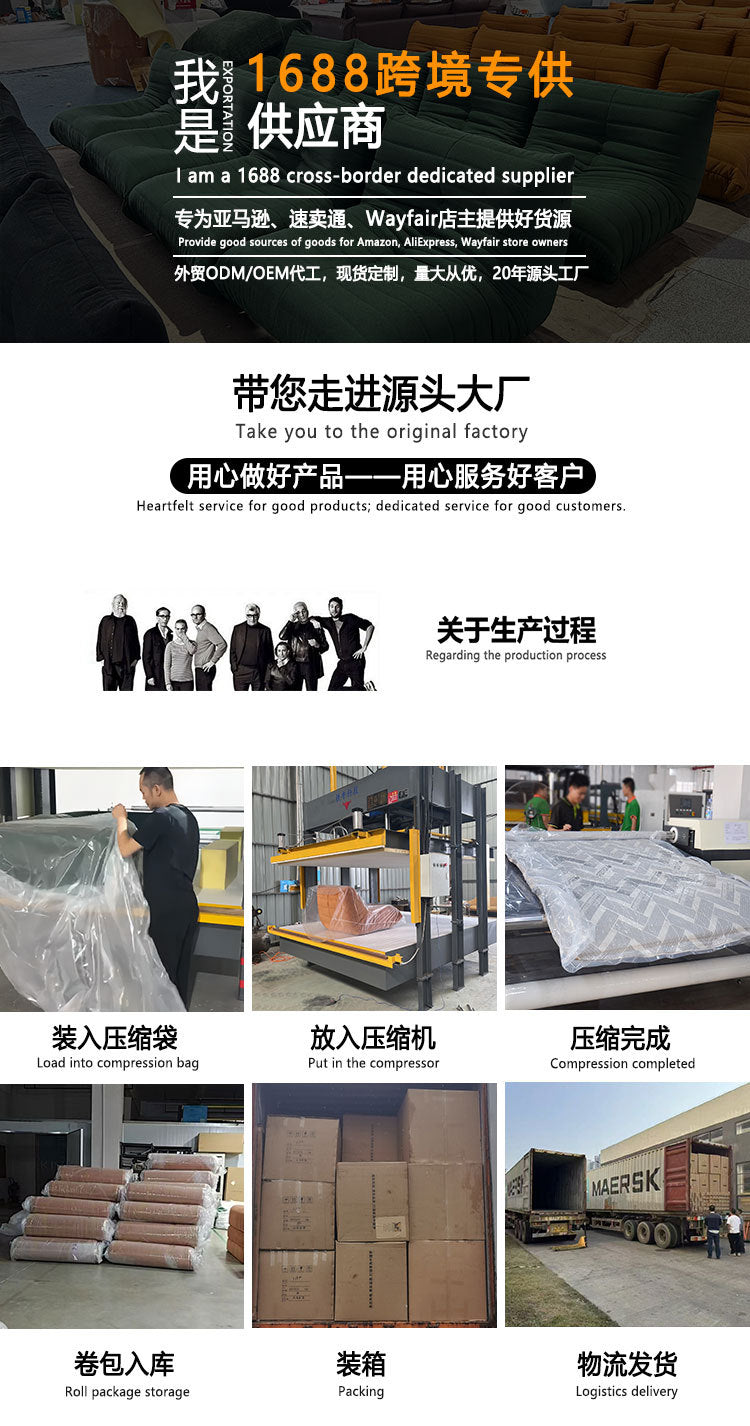 Round Lazy Single Sofa Chair Rabbit Fur Pure Sponge Sofa Bed Without Frame Living Room Compressed Sofa