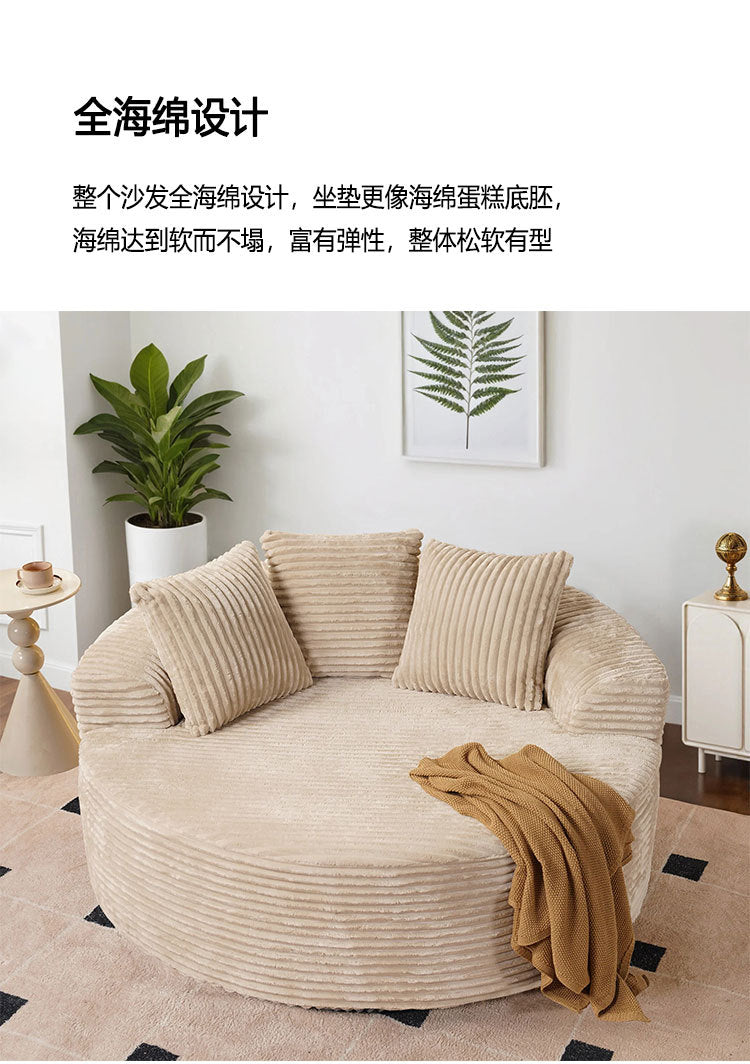 Round Lazy Single Sofa Chair Rabbit Fur Pure Sponge Sofa Bed Without Frame Living Room Compressed Sofa