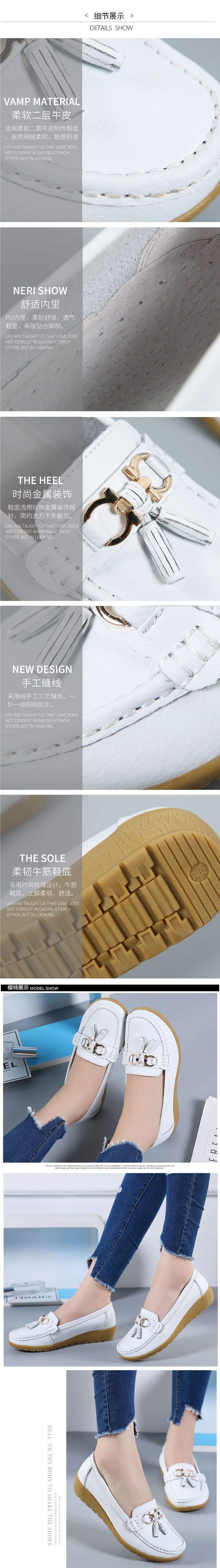 Women's Shoes Flat Soft Sole Thick Sole Loafers Thickened Nurse Shoes Rubber Sole Wedge Slip-On Women's Shoes