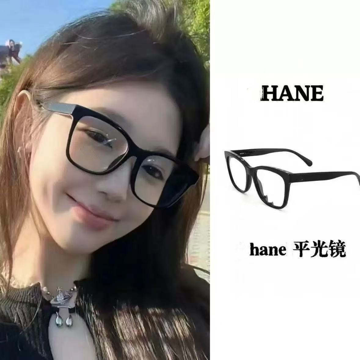 Classic Black Frame Square Frame Plain Glasses for Women Outdoor Street Shooting Anti-Blue Light Myopia Flat Glasses Frame CH3392