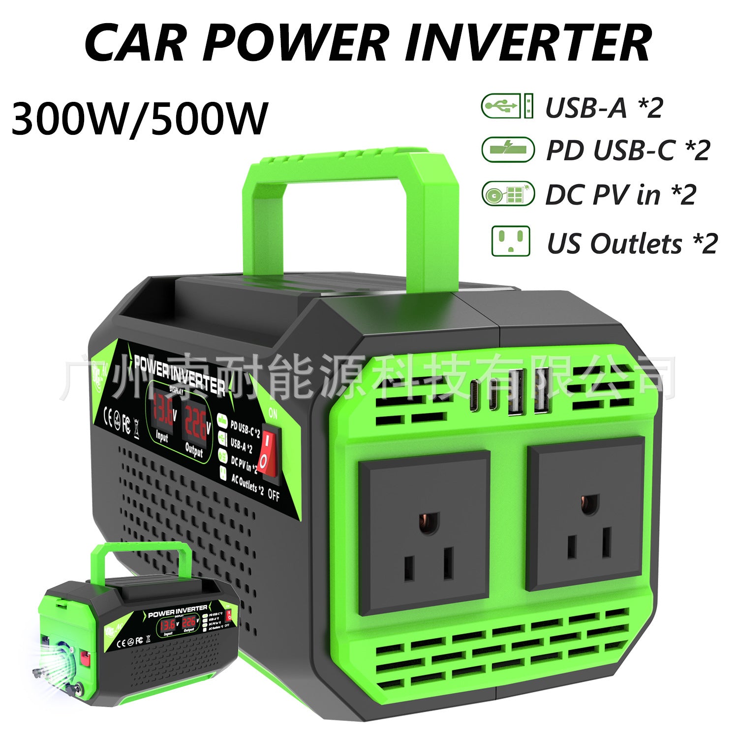 US Standard Socket Car Inverter300W/500W12V Turn110V With dual display/USB/Type-C