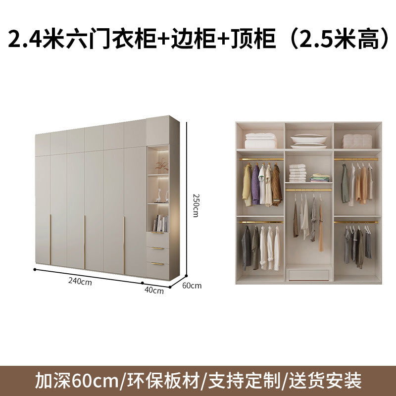 Solid Wood Door-to-Top Wardrobe for Home Bedroom Modern Simple European Pine Cream Style Combination Storage Skin Feel Wardrobe