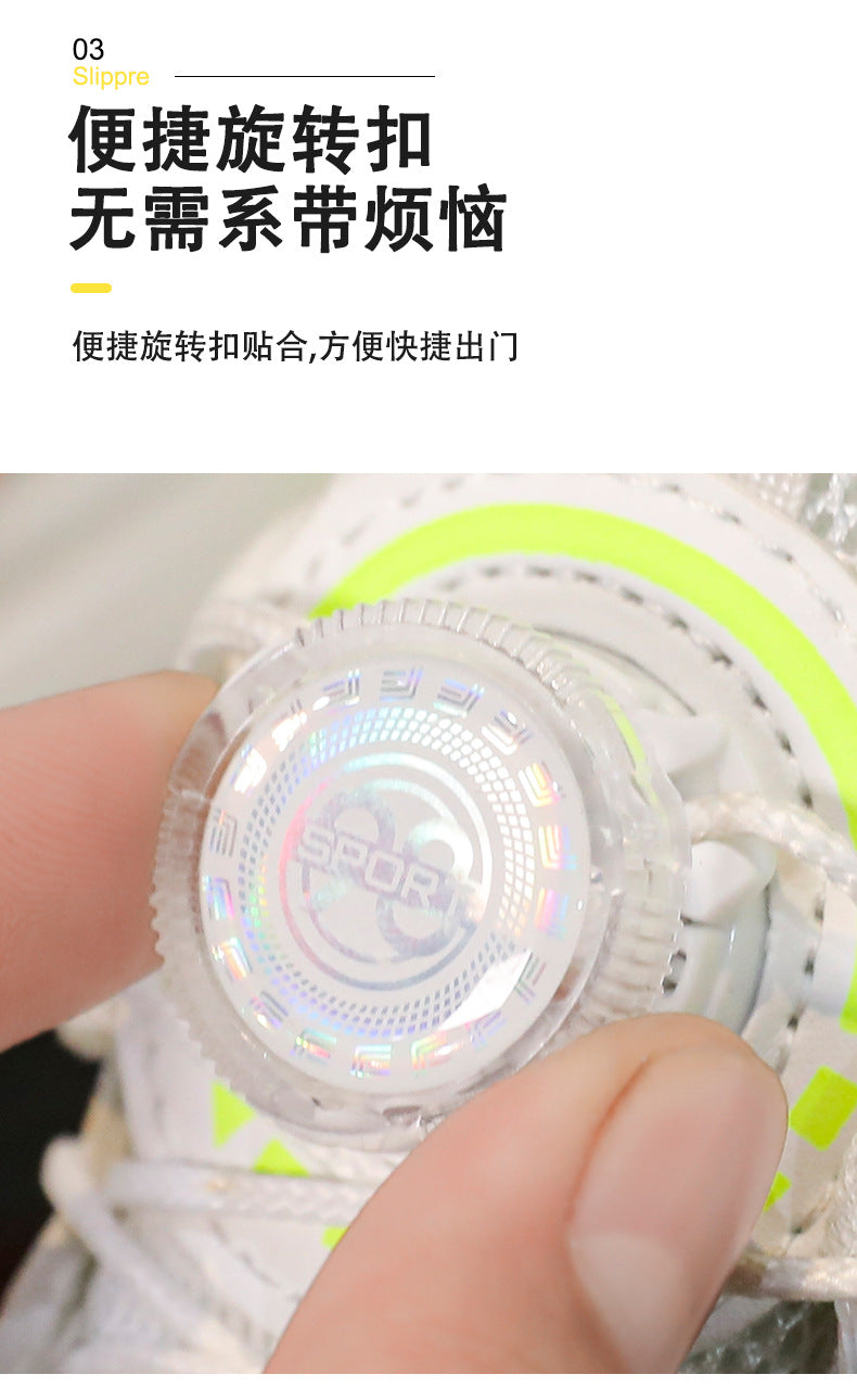 Red Rabbit Rotating Button Children's Shoes Leather Surface Waterproof Middle and Large Children Student Running Shoes Shock Absorption Lightweight Sports Shoes Comfortable