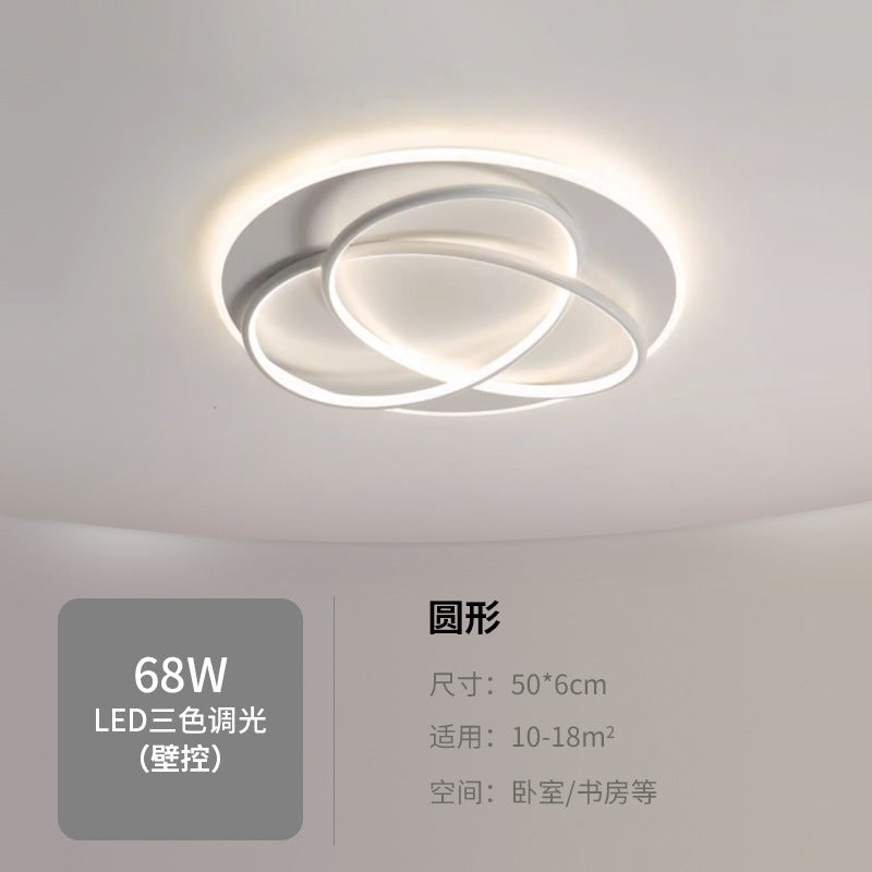 Full Spectrum  Ceiling Light Cream Style Modern Minimalist Living Room Light Master Bedroom Nordic Whole House Combination Zhongshan Lighting
