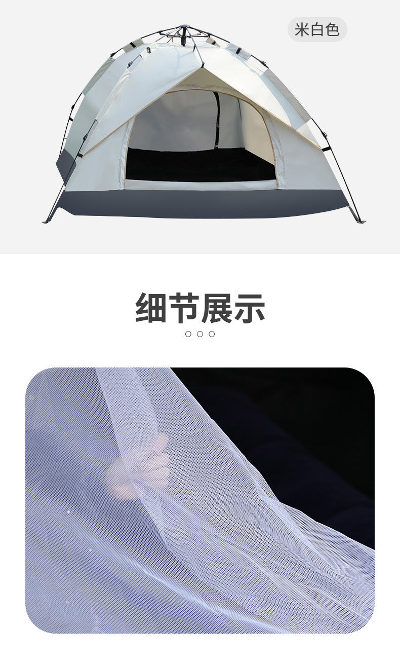 Automatic Outdoor Tent3-4Double2Single Person Household No-Assembly Children's Quick-Open Camping Shelter Sunproof Rainproof