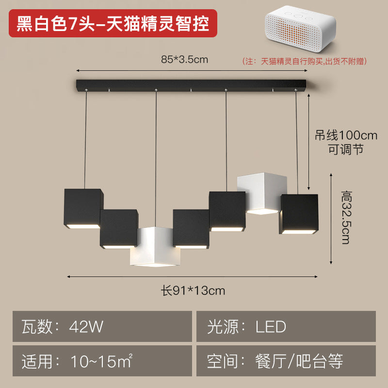 Art Cube Restaurant Light Modern Dining Table Pendant Light Simple Trendy Office Desk Bar Counter Study Room Restaurant Grand Lighting Fixture
