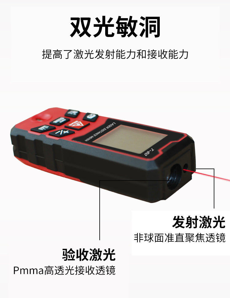 Handheld Laser Distance Meter Infrared Measuring Ruler Electronic Ruler High Precision Room Measuring Instrument Distance Measuring Device T