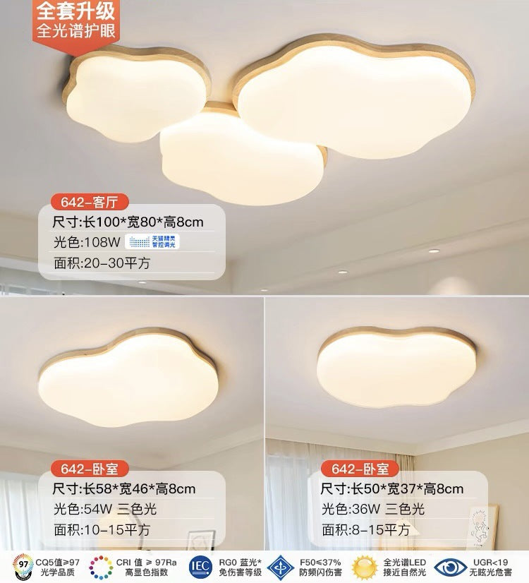 Natural Wood Cream Style Living Room Lamp2025New Stylish Internet Celebrity Cloud Full Spectrum Eye Protection Ceiling Light Zhongshan Lighting