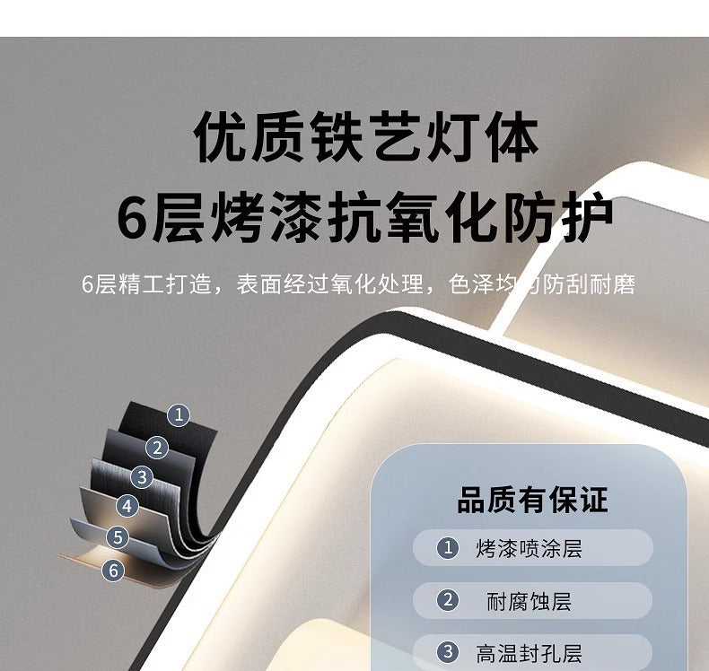 Lamp in the Living Room Modern Minimalist and Magnificent2025New Ceiling Bedroom Main Light Zhongshan Lighting Set Whole House Package HD