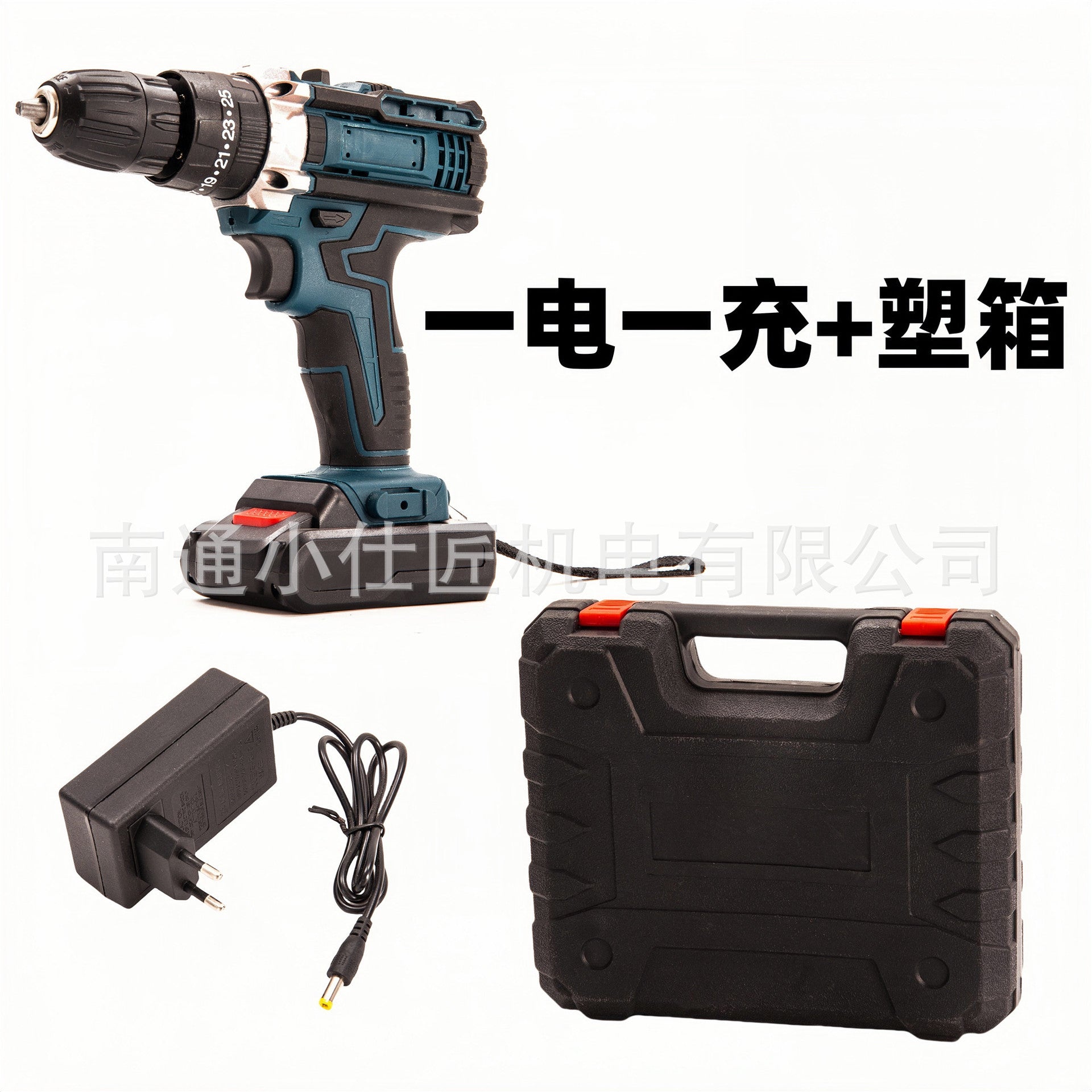 Cross-Border Cordless Drill One Battery One Charger Dual-Speed Brushless Rechargeable Impact Drill Household High Power Export Amazon Model