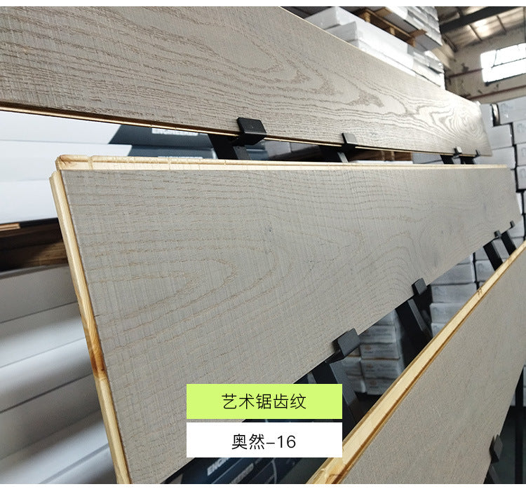 Pure Three-Layer Solid Wood Flooring European Oak Sawtooth Texture Scar Modification Antique Warm Flooring