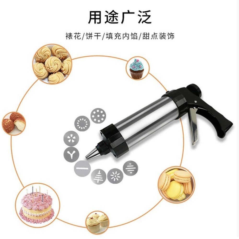 Factory Direct Supply Baking DIY Cake Decorating Tools Cream Piping Nozzles Cookie Decorating Set Melting Bean Squeezing Set