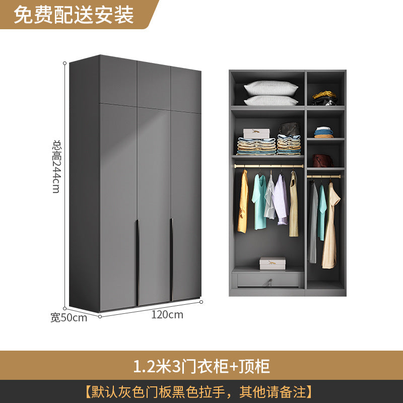 Flat Door Wardrobe Bedroom Dedicated Storage Cabinet Side Cabinet Shelf High-Grade Gray Color Matching Top-to-Top Wardrobe Free Delivery