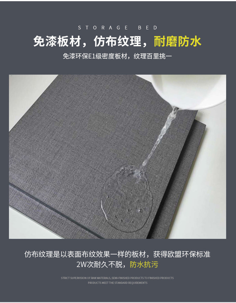 Factory Custom Tech Fabric Bed1.8Gray High Box Storage Bed for Bedroom Double Bed, No Paint Needed, Storage Artifact