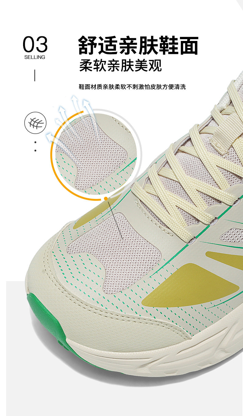 Autumn New Soft Sole Ultra-light Running Shoes Non-slip Wear-resistant Sports Wide Toe Casual Shoes Fashionable Sports Comfortable Trendy Shoes