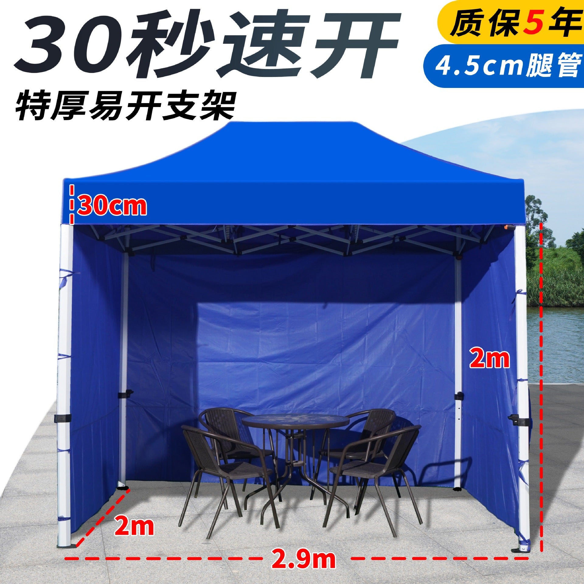 Outdoor Stall Tent Four-Leg Sun Umbrella Four-Corner Large Umbrella Extra Thick Hexagonal Frame Durable Market Sunshade