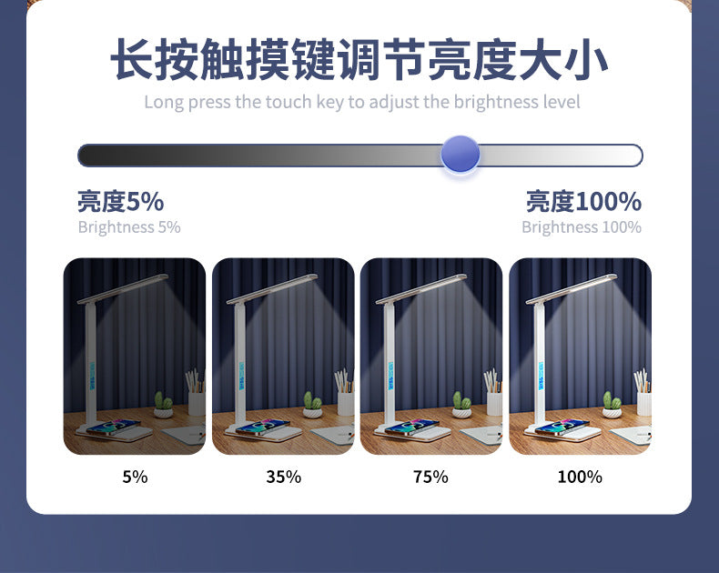 Amazon led Eye Protection Desk Lamp Study Bright Desktop Foldable15W Wireless Charging Touch Student Reading Bedside Lamp