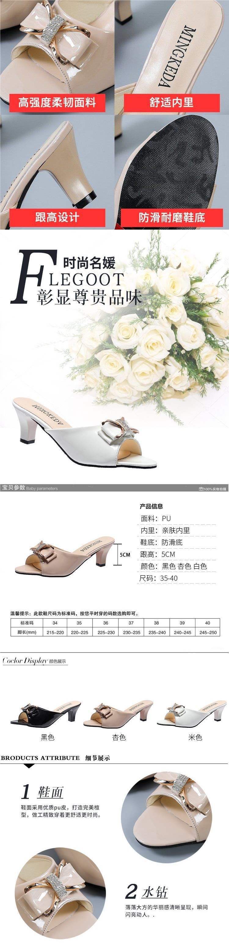 Korean Version Fashion Versatile Bowknot Thin Heel High Heels Women's Outdoor Wear Mid Heel Peep Toe Slippers Large Size Sandals Women's Shoes
