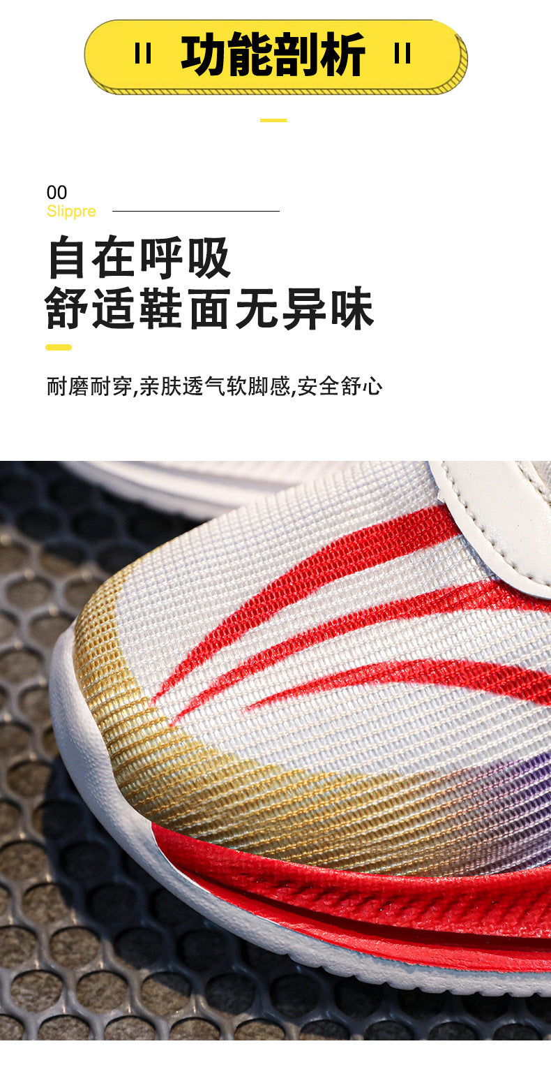 New Children's Shoes Breathable Rotating Button Sneakers Red Rabbit Casual Big Kids Shock Absorption Non-Slip Running Shoes