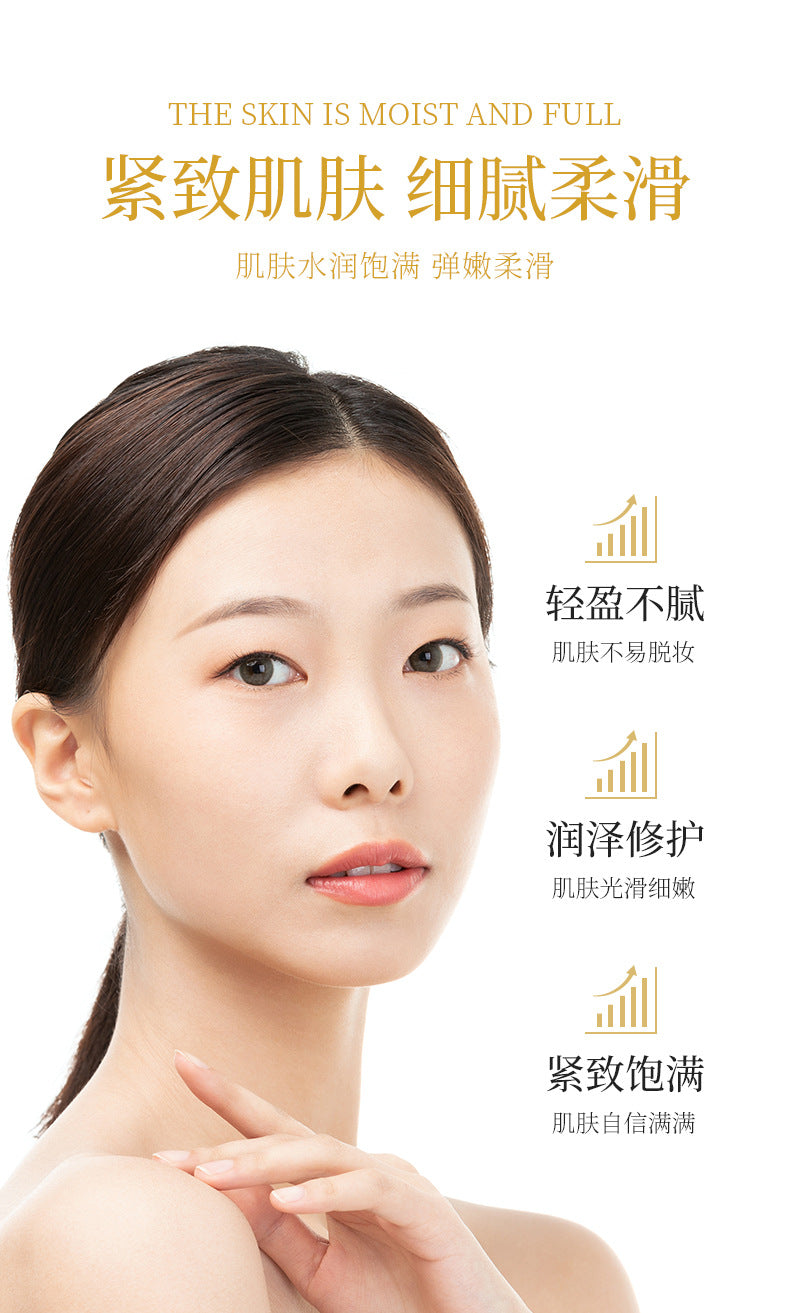 Cross-Border Yixiangyuan Two-Split Yeast Six-Piece Set Moisturizing lotion autumn and winter cosmetics skincare wholesale