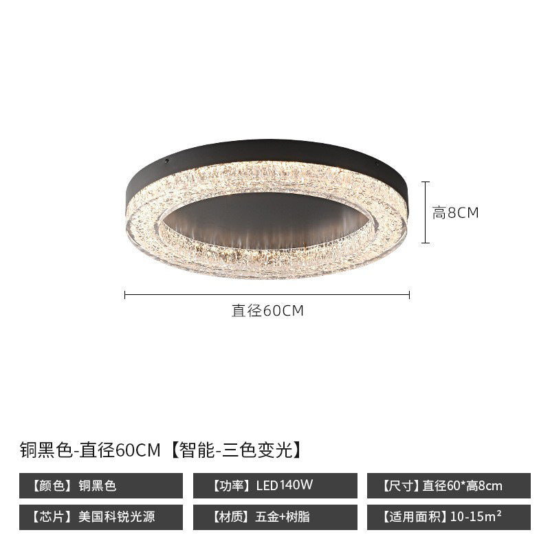 Italian Minimalist Master Bedroom Light led Resin Ceiling Lamp Modern Minimalist High-End Light Luxury Crystal Ice Crack Living Room Lamp