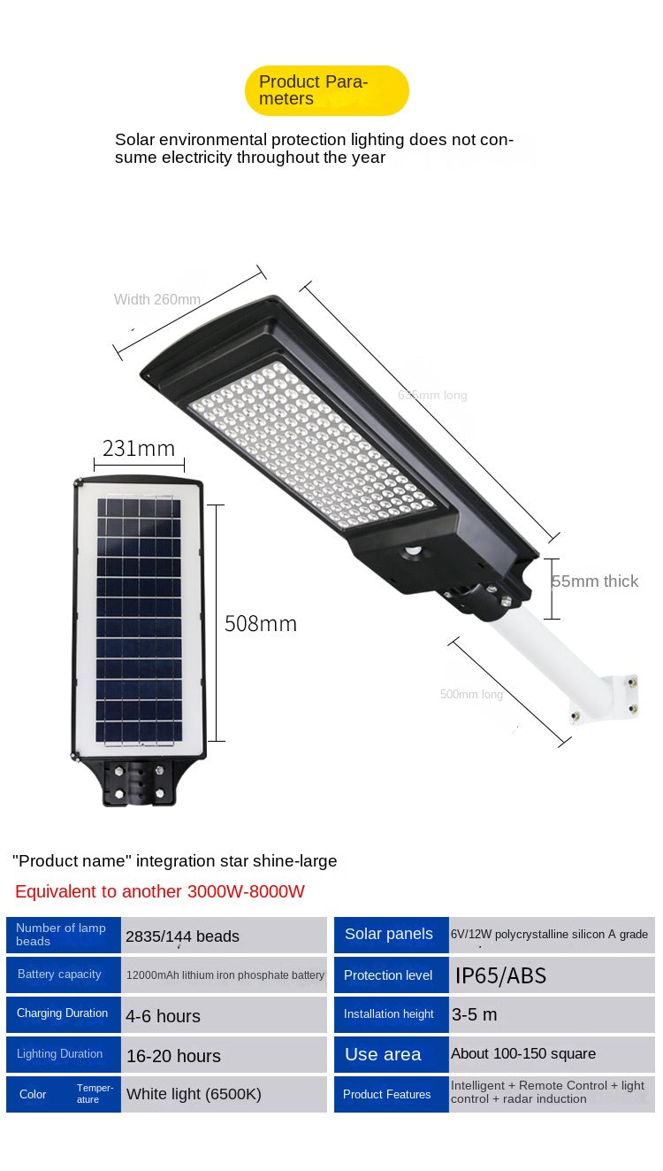 Wholesale Integrated LED Solar Street Light Human Induction New Rural Household Outdoor Garden Lamp ABS Body IP65 for Road