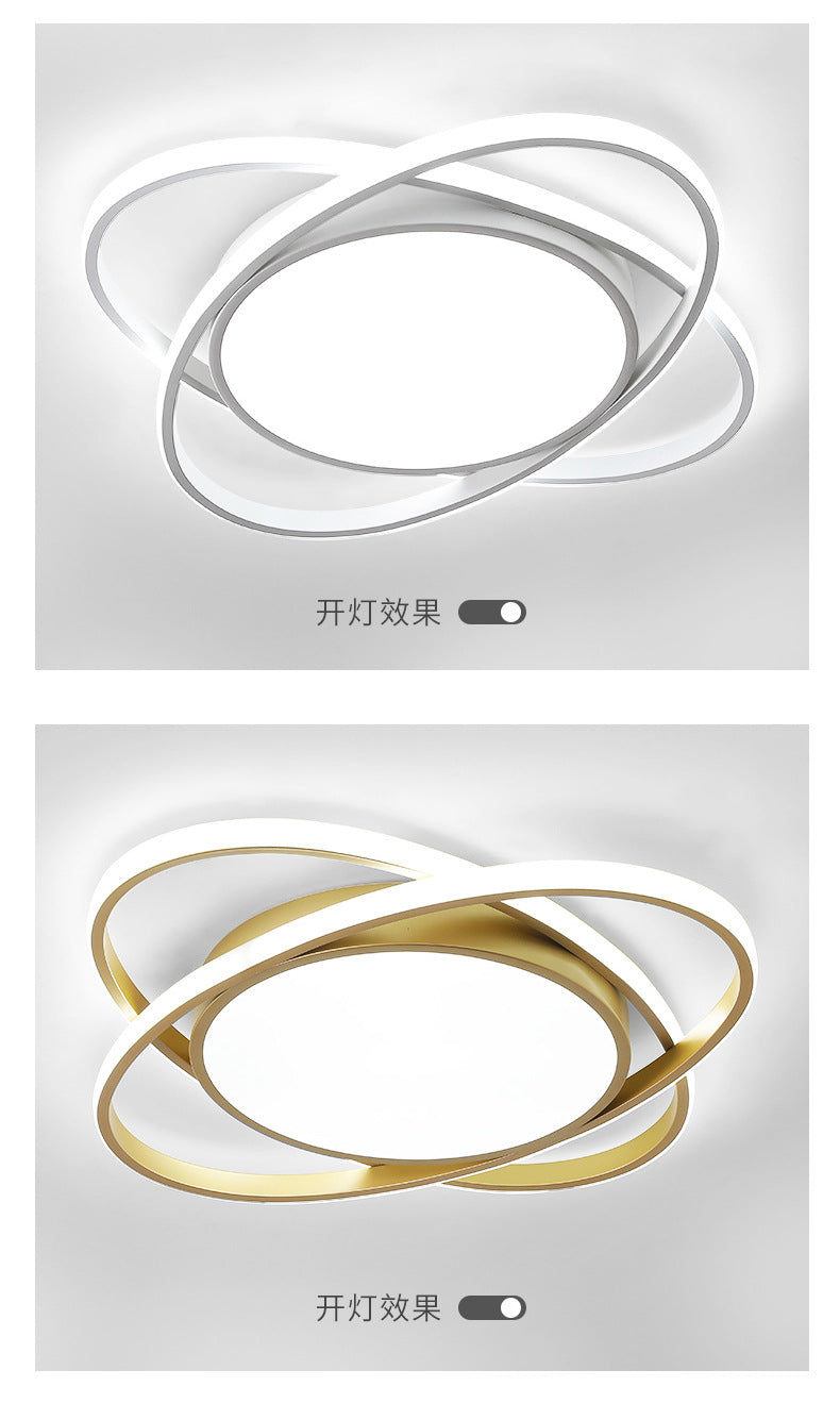 Nordic Style Ceiling Light for Home Use led Master Bedroom Lighting Fixtures2025New Creative ins Modern Minimalist Room Lighting Fixtures