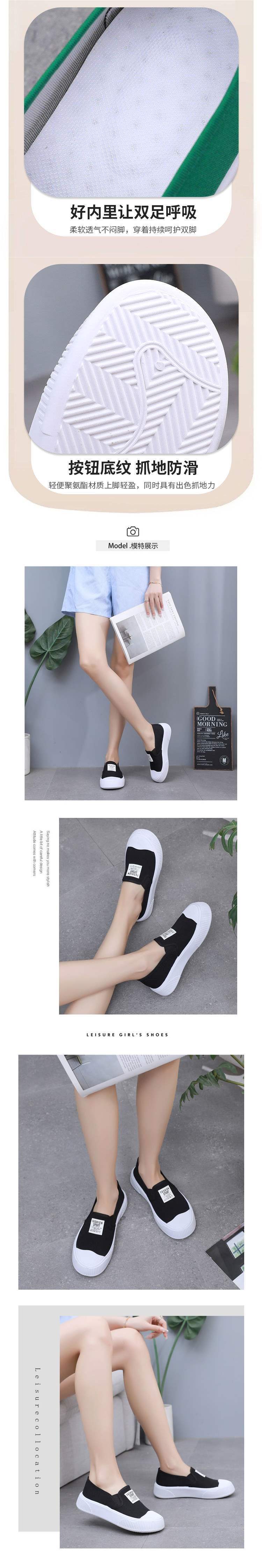 Canvas Shoes for Women Spring Summer Low Top New Korean Fashion Versatile Casual Slip-On Lazy Shoes Sneakers