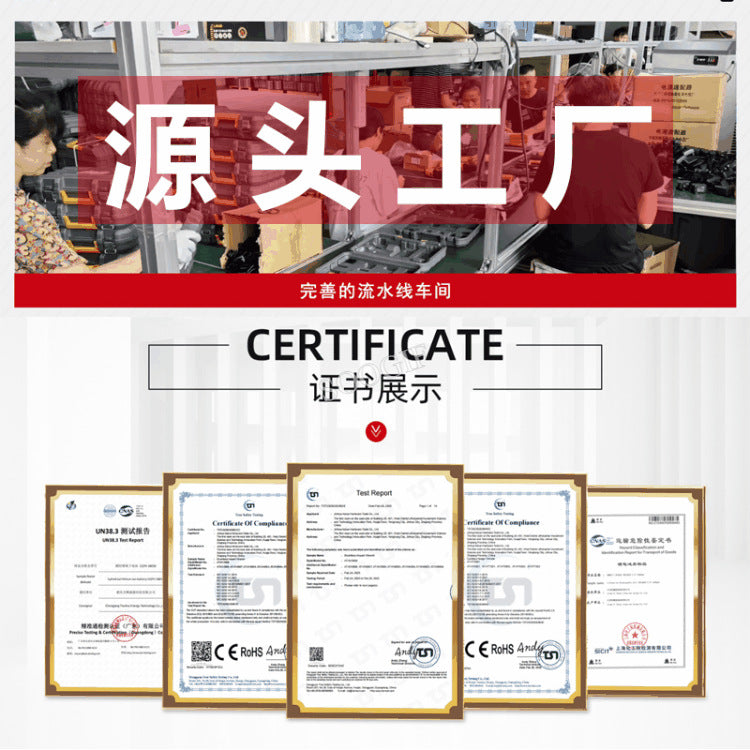 Home Tool Set Small Electric Drill Multi-Function Lithium Battery Cordless Screwdriver Mini Electric Screwdriver