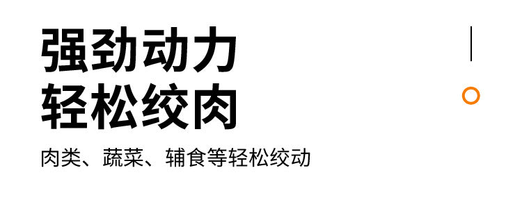 3L8in1blender  North America Europe Africa Stainless Steel Metal Blender Juicer Meat Grinder Multi-Functional