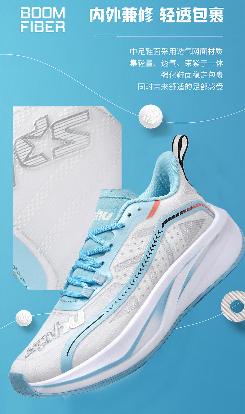 Summer Professional Marathon Soft Sole Mesh Breathable Sports Shoes Thin Running Shoes Men's Racing Long Distance Sports Shoes