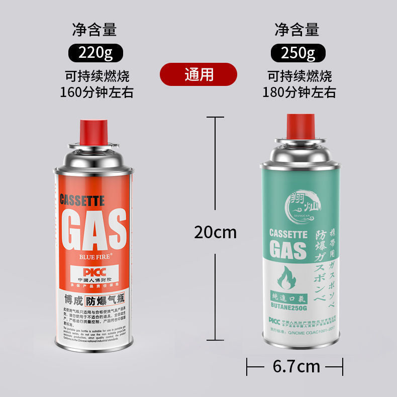 Wholesale Camping Canister Stove Small Gas Tank Flame Gun Outdoor Gas Stove Long Butane Empty Tank Liquefied Gas Bottle