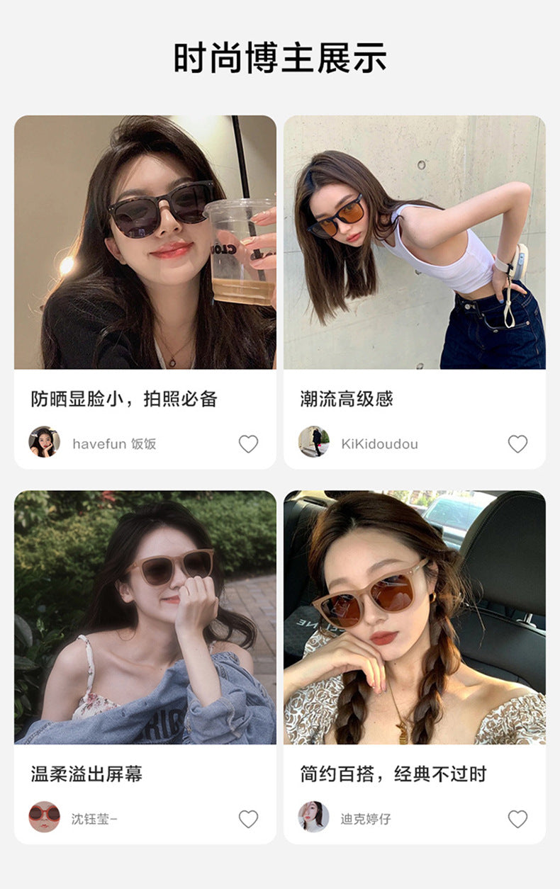 New Fashion Foldable Sunglasses for Women UV Protection Polarized Sunglasses Trendy Portable Full Frame Sun Glasses