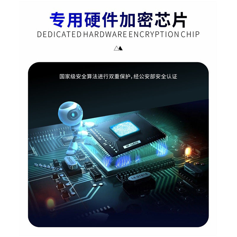 Weishi Smart Door Lock Anti-Theft Door Home Company Password Lock Fingerprint Recognition Swipe Card Key Electronic Lock Carbon Black