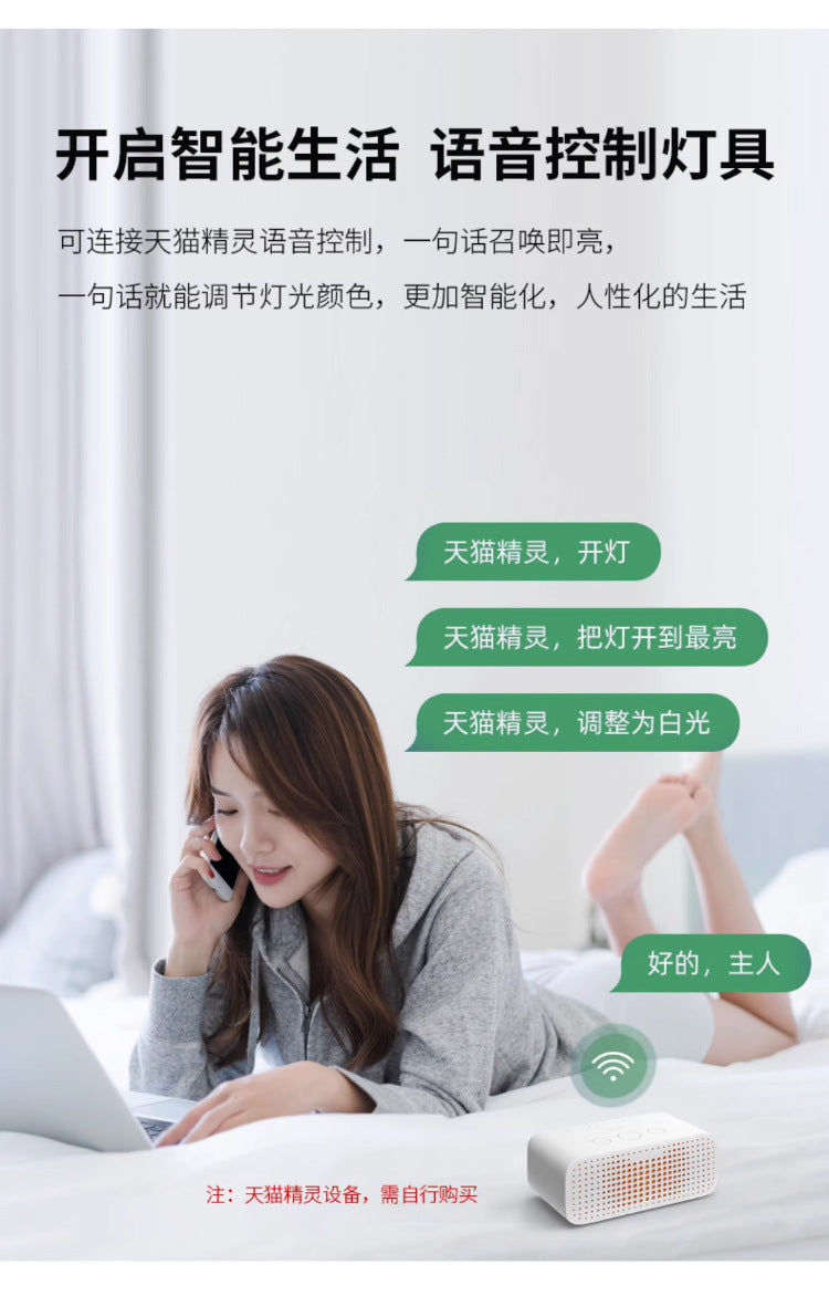 2025New led Ceiling Lamp Living Room Large Lamp Fashion Lighting Simple Modern Light Luxury Imitation Crystal Bedroom Lamp