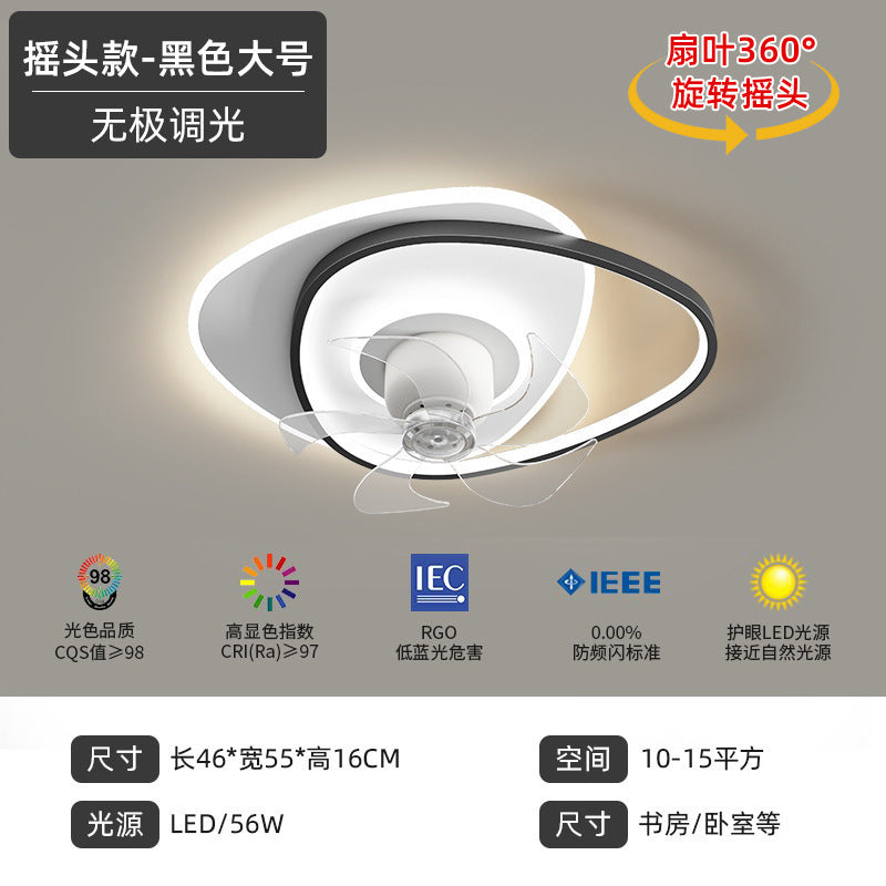 Modern Minimalist Bedroom Shaking Head Fan Light Integrated Children's Room Ceiling Light Silent Living Room Dining Room Zhongshan Lighting