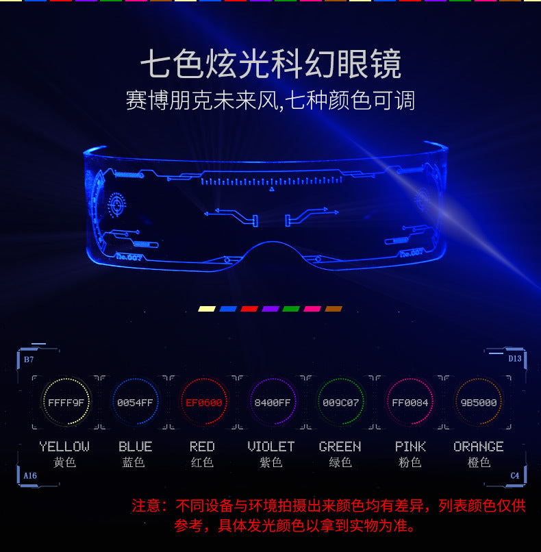 LED Light-emitting Glasses Trendy Future Technology Style Same Style Bar Disco Flashing Rechargeable Glasses