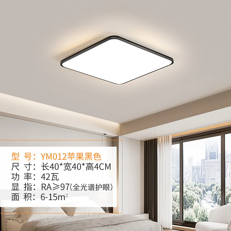 Full Spectrum Eye Protection Ceiling Lamp Study Bedroom Lamp led Ultra-thin Living Room Lamp led Modern Minimalist Elegant Main Light