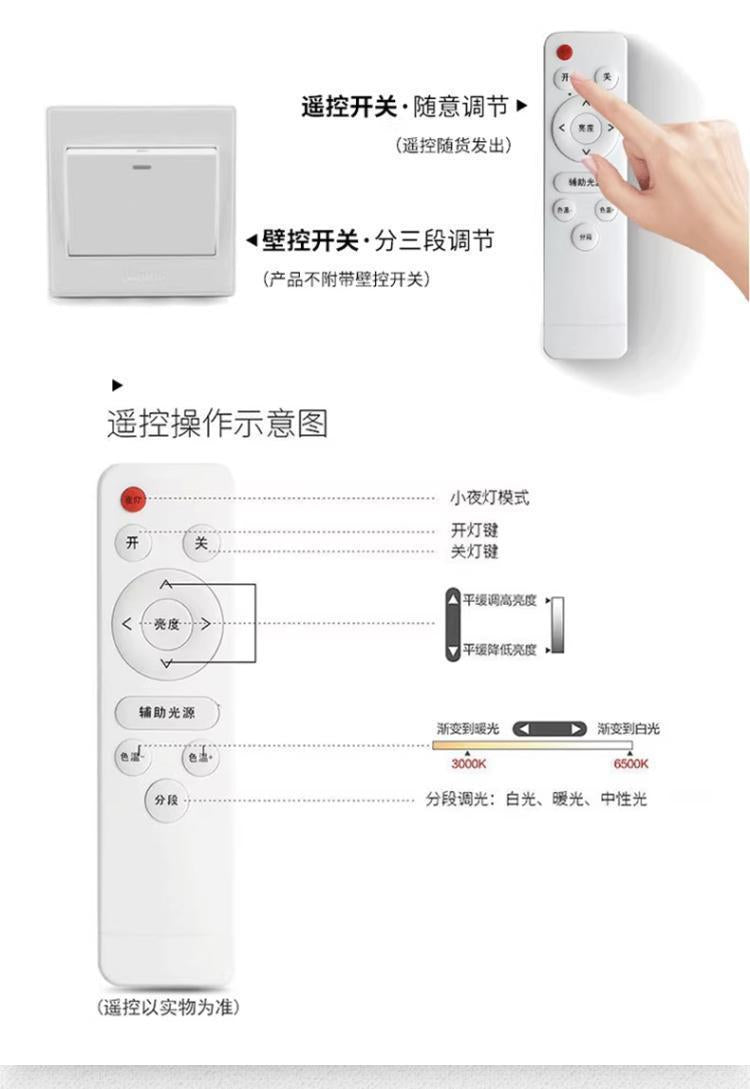 Living Room Main Light Fixture Minimalist Bedroom Light Square Living Room Large Light Door Installation Internet Celebrity Chandelier Whole House Package