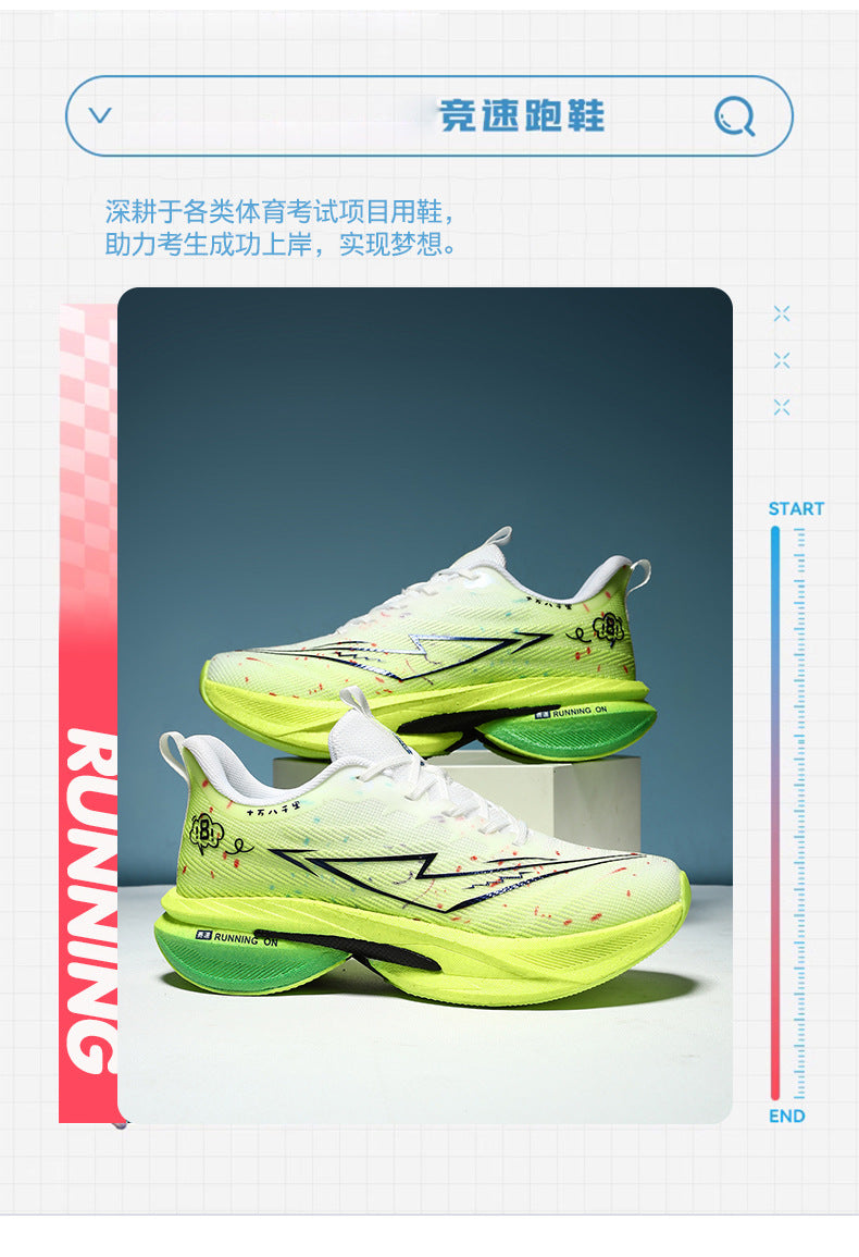 Spring and Summer Rebound Shock Absorption Carbon Plate Support Running Shoes Mesh Breathable Sports Shoes Lightweight Shock Absorption Anti-Slip Running Shoes