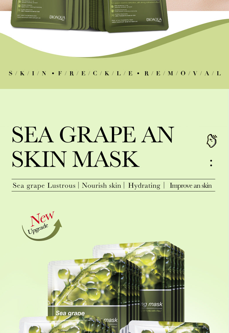 Full English Mask BIOAOUA White Truffle Moisturizing Caviar Nourishing Resurrection Grass Hydrating  Wholesale