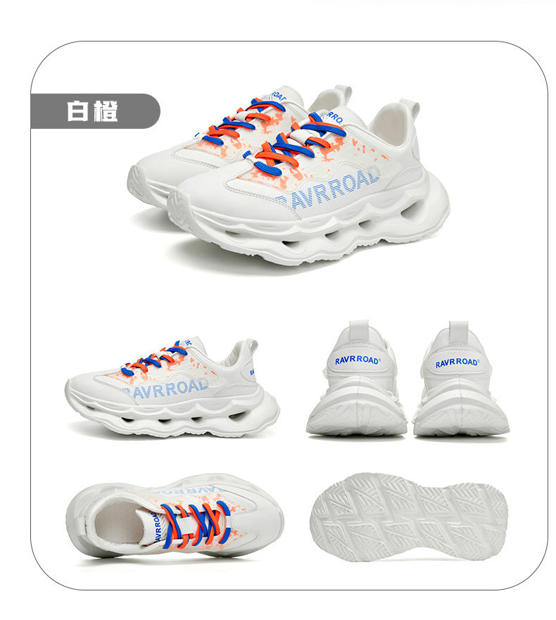 2025New Year's New Rebound Shock Absorption Sports Shoes Men's Fashion Retro Leather Dad Shoes Comfortable Wear-Resistant Running Shoes
