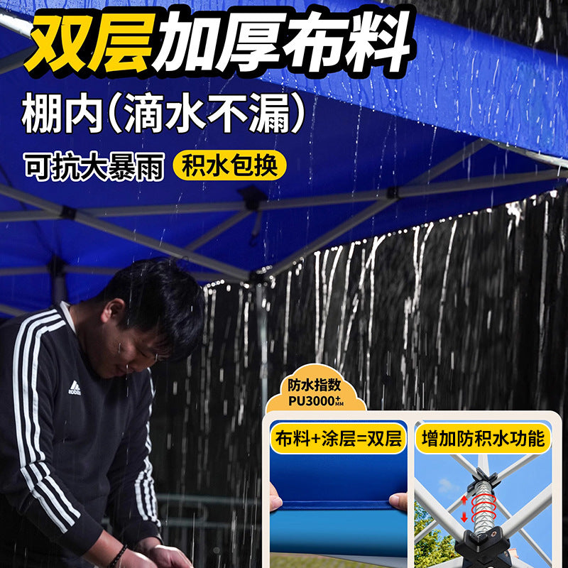 Outdoor Stall Tent Four-Leg Sun Umbrella Four-Corner Large Umbrella Extra Thick Hexagonal Frame Durable Market Sunshade