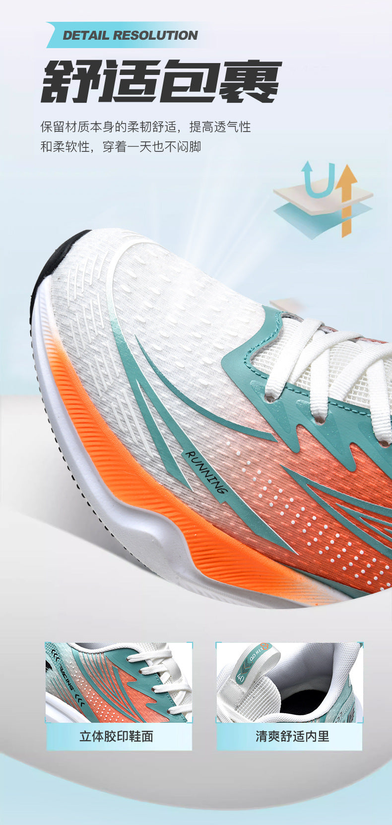 New Summer Lightweight Wear-resistant Men's Running Shoes Carbon Plate Non-slip Sports Shoes Casual Fashion Shoes