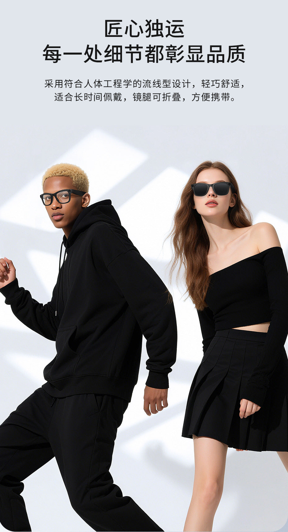 2025New AI Smart Shooting Glasses HD Anti-Shake Sunglasses ai Identification ai Simultaneous Translation Glasses for Men