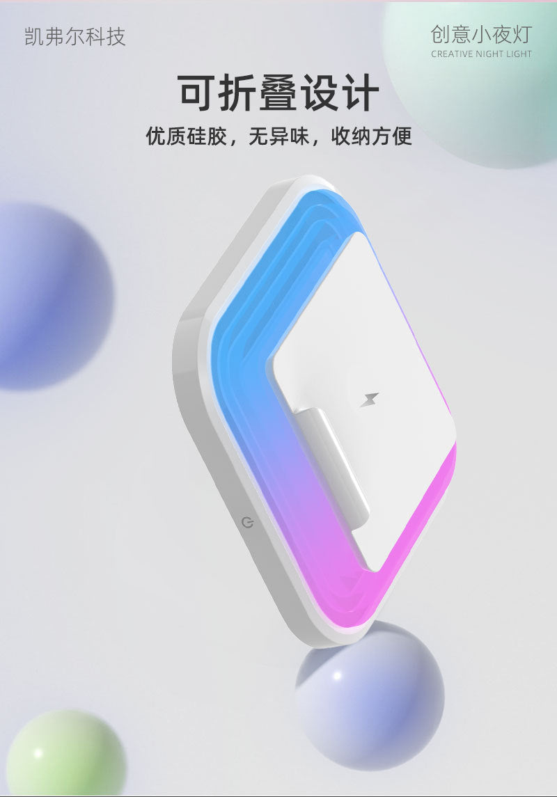 Phone Magnetic Holder15W Wireless Charging Table Lamp Gift Night Light Multi-Color Adjustable Atmosphere Lamp Bedroom Bedside Table Lamp