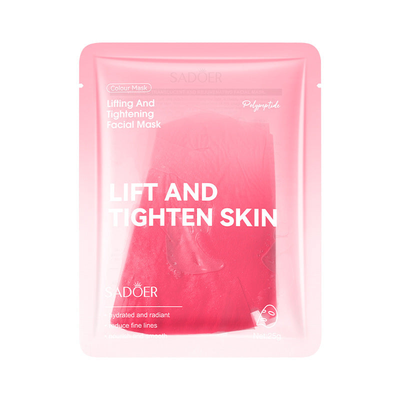 All English Vitamins C Radiant Brightening Mask SADOER Moisturizing and hydrating face masks  wholesale