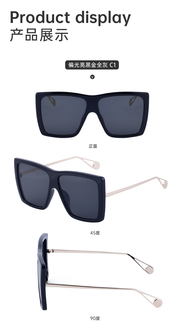 Vanishing Her Chen Mai Same Style Sunglasses for Women Trendy One-Piece Large Frame Polarized Driving Sunglasses for Women Sun Protection Glasses Wholesale