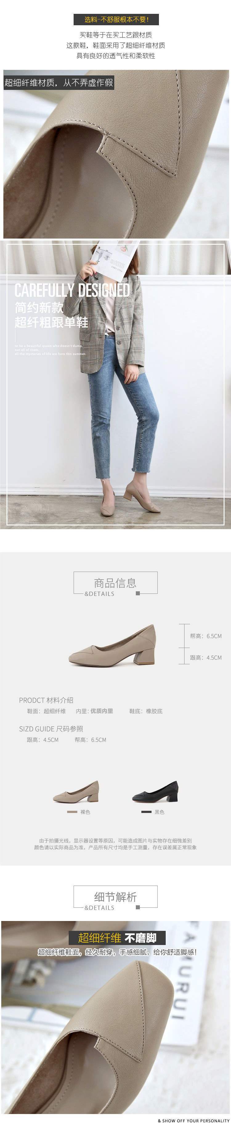 Real Soft Leather Autumn New Style Women's Single Shoes Thick Heel Shallow Mouth High Heels Korean Style Mom Shoes Mid Heel Versatile Grandma Shoes