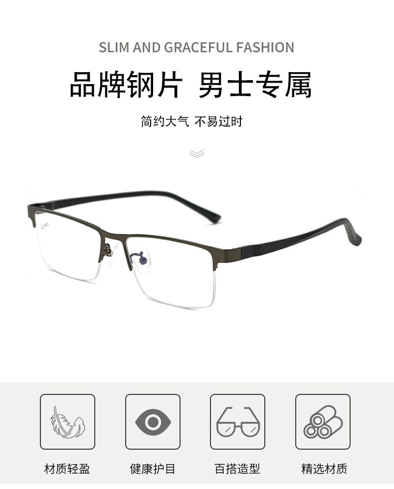 Men's Business Half-Frame Glasses Men's Glasses Frame Work Casual Frame Metal Frame Lightweight Square Frame Myopia